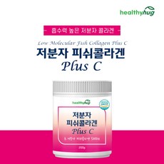 베라라이프먹는피쉬콜라겐분말