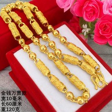 82cb7aba648ce29b2fba8cb364890c91768b649f1cb1aa87b2c5e09b8a69.jpg