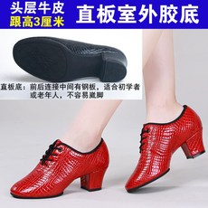 소단사슈즈