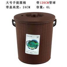 떠리스토어 가정용 티테이블 비닐 플라스틱 받아넘기다 물 폐수 못 쓰게 함 차잎 찌꺼기 배수 버켓 쓰레기, 1405 _120 센치 관 드리블