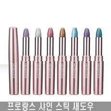 아이라이너블루