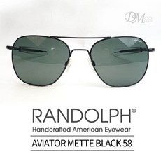 란돌프선글라스