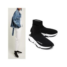 발렌시아가스피드러너여성용