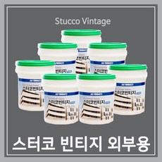 테라코 스터코 빈티지 벽면용 (외부용) 20kg / 마감재, EX300(화이트), 1개