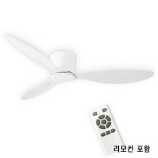 브리즈실링팬