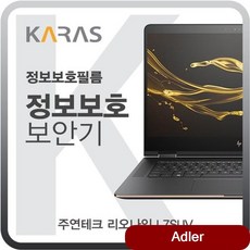 2b4b9db9d332b29e261313585a68d7d6aa7743f5f5b1866248479e89c264.jpg