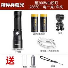 426a2133d6167f727b871011547b7f2228242977b694249e60261d70df61.jpg