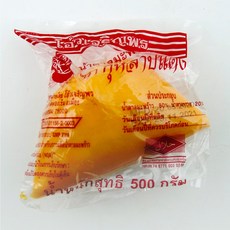 61db8459b2ddc1e992369519a79b0bbe1c983563c8e6539110a3ddc147bc.jpg