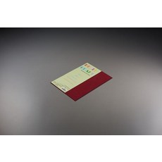 ksw33012 종이문화 뉴씨플레인 B5 120g(10매)70.피색-묶음배송(80가능), 1, 13.연연두색