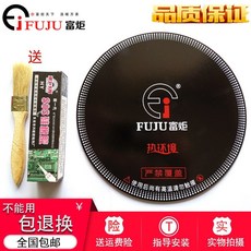 9ce890645e293cd17374a71a18dff89ad36a7ce422599527cdca9a3cfe98.jpg
