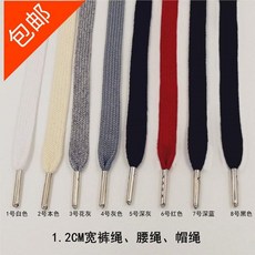 어반30 웨빙끈 웨빙스트랩 가방부자재 후드끈 스트링 12CM 와이드스트랩 순면 트, 1호 흰색 줄 1.5m 한