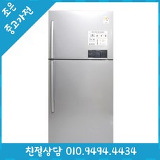 LG 566L 일반형 중고냉장고 50L 100L 200L 300L 400L 500L 다양한 리터수 최다보유 빠른설치배송 서울/인천/용인/수원/화성/평택