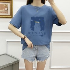 71e420d0f4f75543ff039045f2719db7eb582a6b70cd736ed037d4bc6919.jpg