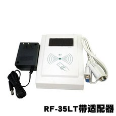 카드리더기 KRF-35비접촉식 센서 IC카드읽기 M1카드 호환 MRF-35리더기 택배, 기본, T09-RF-35LT밴드 어댑터