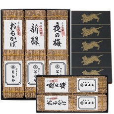 토라야 뱀부 일본 양갱 세트, 2개, 800g