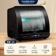 cb3454ca7ebf925e1dad50fdb6c81c8449f6a90310d5b0651058b373261c.jpg