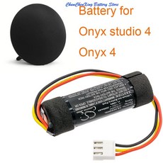 하만카돈오닉스스튜디오4