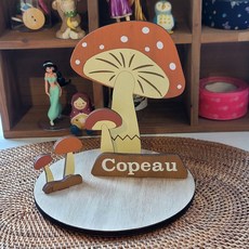 버섯숲 우드 인형 소품 공간 컬렉션 디스플레이 인테리어 집 카페 꾸미기
