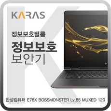 e795d12edb29b07d12841ad82b122b3c719bbbf0f85c979f972b344099b2.jpg