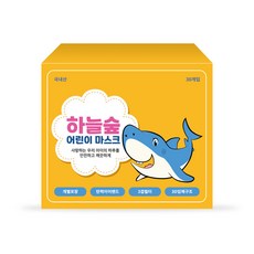 하늘숲 국산어린이 마스크 새부리형 6세 12세용 30개입