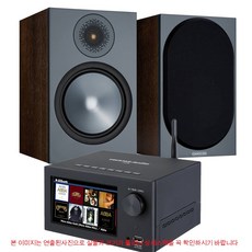 모니터오디오브론즈50