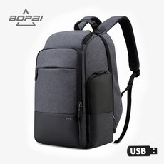 이쁜 백팩 여성여행 여자회사원 가죽 빈티지 사이트