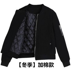 그해우리는안경