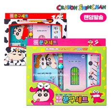 만원이하어린이선물