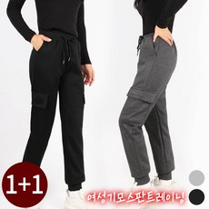 빈트릴조거팬츠 TOP01
