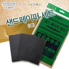 4e35bdd9760e3f99fff8799ec3d34ad839c7a509e0036238b7f831d7956c.jpg