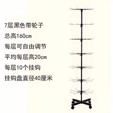 b6d43b6938bf3f76d3a231571ba9ca180a56f382a59ce18860b024b5648f.jpg
