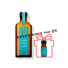 [오늘출발} 모로칸오일 오리지날 트리트먼트 125ml +10ml오일증정 200ml+10오일증정, 1개