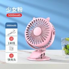 사무실인싸템usb