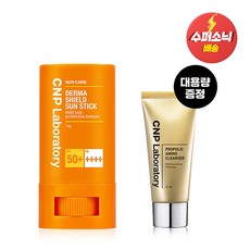 차앤박더마쉴드선스틱18g(spf50+)-추천-상품