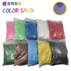 데코샌드 색래 1kg (보라), 상세페이지 참조
