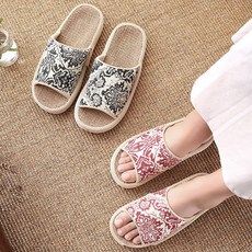 여름용실내슬리퍼