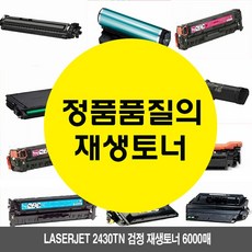a0de463d16d48b9bf5024ab7ae74d95bd9c2ef525c1fab310f77dd4bc12a.jpg