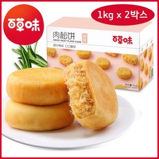 나나중국식품 백초미 단짠 러우쑹빙 차이나 곰보빵 중국간식 1kg x 2박스 세트, 2개