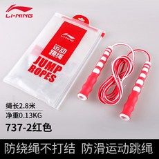 60f157a778c3a1dc52cc4abe099808839e53b780829103b9757655276c88.jpg