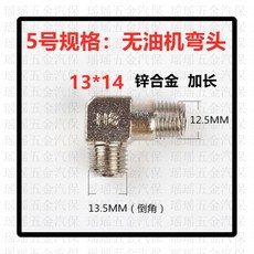 abb8b9b98d9f51f02608a2fa7d3d494df08220728c9e5001449599cb7445.jpg