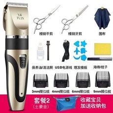 a80ec661ef9243a4b6404ea103a14475931a6878363b3dc1c860302eff2c.jpg