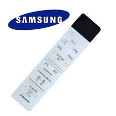 삼성전자 정품 무풍 벽걸이 에어컨 리모컨 DB96-25319A, 1개