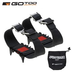 브랜드없음 독일 고투[GOTOO] 4P 로키 원터치 아이젠+보관주머니, 선택완료
