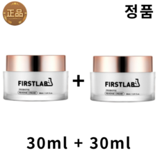 일동제약 퍼스트랩 프로바이오틱스 리버스 크림