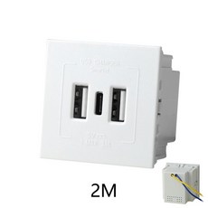 tv안테나소켓연결