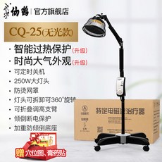 731f958a362ba42aebb3f1618e7b1de6917b0e236d2b8267303f508618f9.jpg