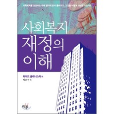 2022박재정콘서트편지15