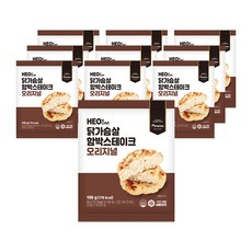 허닭함박스테이크