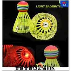 7d90e9b63dce21915a4b700ca7b835bd02f9923bd48b68d3af10758e4889.jpg