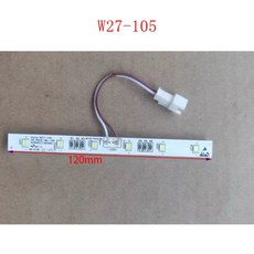 W27-105 냉장 조명 LED 스트립 Homa 냉장고용, 01 CHINA, 한개옵션1